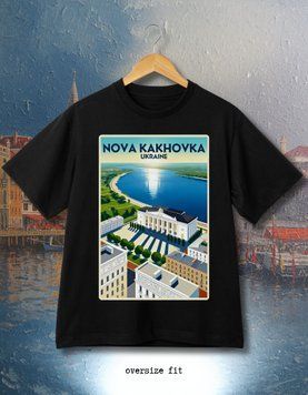 Mar&scaron;kinėliai Nova Kakhovka - XL TS-BL-NKakhovka-XL-DTF фото