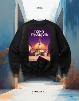 Bluza Ivano-Frankivsk oversize unisex - XL