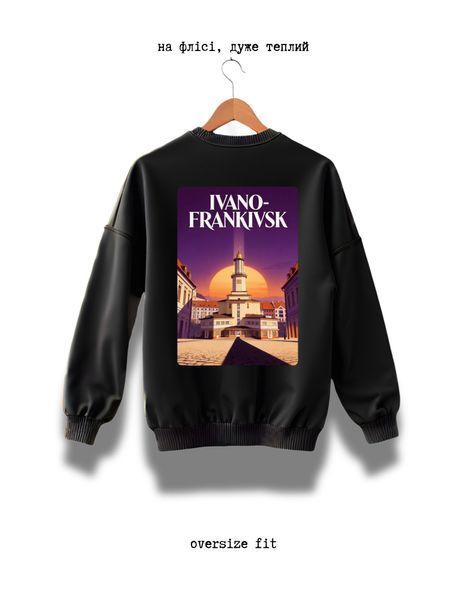 Bluza Ivano-Frankivsk oversize unisex - XL