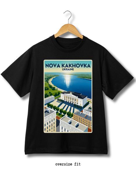 Футболка Нова Каховка- XL TS-BL-NKakhovka-XL-DTF фото