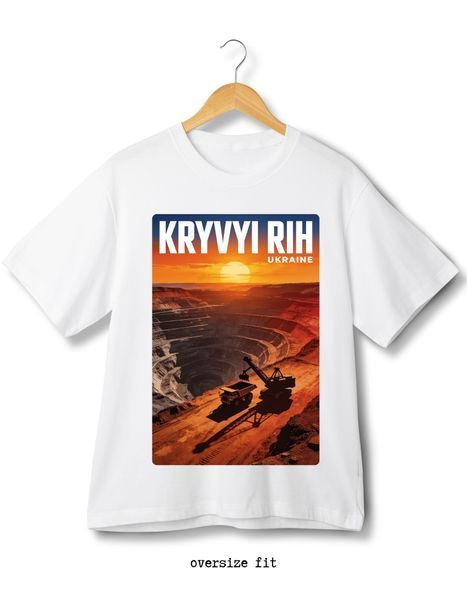 Футболка Кривий Ріг - XL TS-WT-KryvyiRih-XL-DTF фото