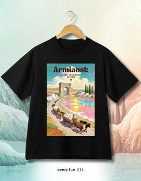 Mar&scaron;kinėliai Armiansk - XL TS-BL-Armiansk-XL-DTF фото