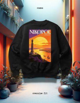 Bluza Nikopol oversize unisex - XL