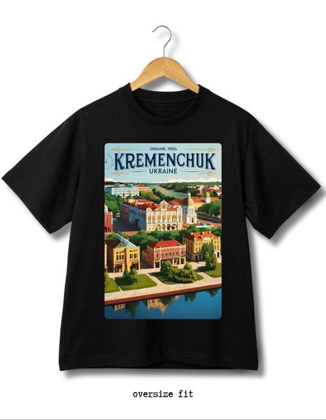 T-shirt Kremenchuk - XL