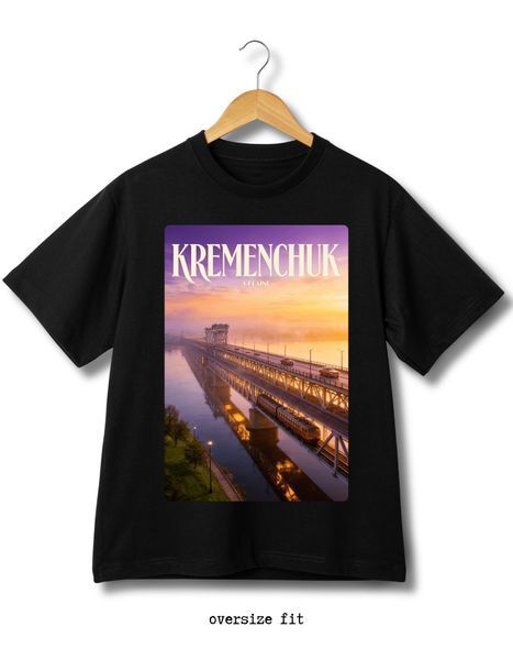 T-shirt Kremenchuk - XL