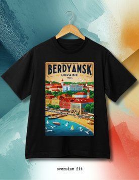 Футболка Бердянськ - XL TS-BL-Berdyansk-XL-DTF фото