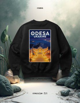 Bluza Odesa oversize unisex - XL