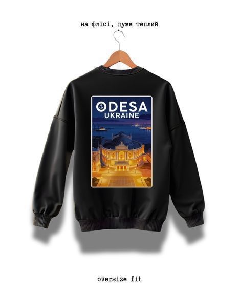 Bluza Odesa oversize unisex - XL
