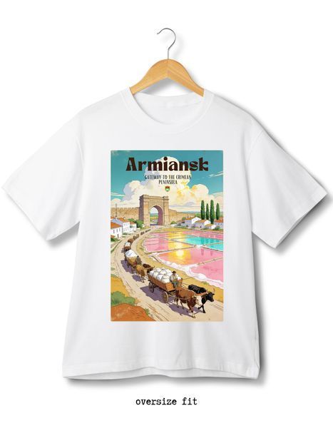 T-shirt Armiansk - XL