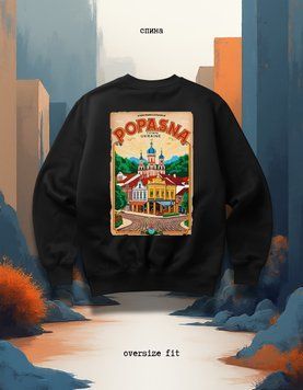 Sweatshirt Popasna oversize unisex - XL