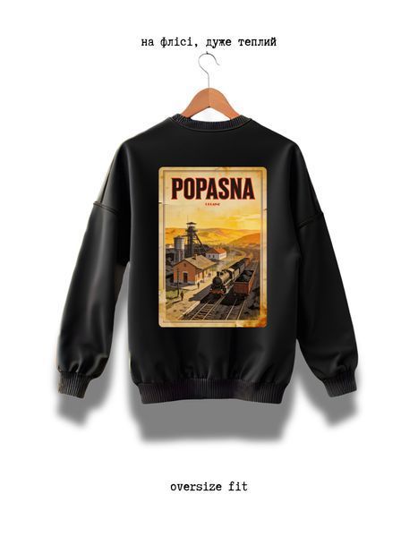 Megztinis Popasna oversize unisex - XL SWST-POPASNA-BL-XL-DTF фото
