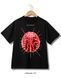 Футболка Червоний мозок - XL TS-BL-Red-brain-XL-DTF фото 2