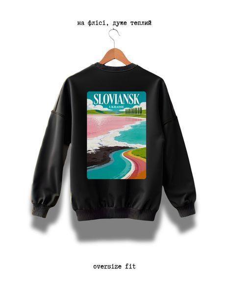 Megztinis Slovyansk oversize unisex - XL SWST-SLOVYANSK-BL-XL-DTF фото