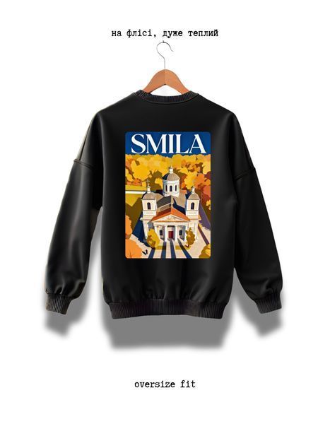 Megztinis Smila oversize unisex - XL SWST-SMILA-BL-XL-DTF фото