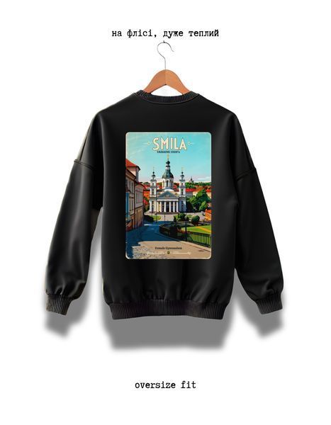 Megztinis Smila oversize unisex - XL SWST-SMILA-BL-XL-DTF фото