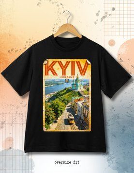 Футболка Київ - XL Футболка чорна Kyiv - XL-DTF фото