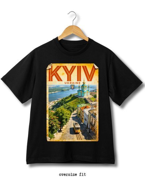 T-shirt Kyiv - XL