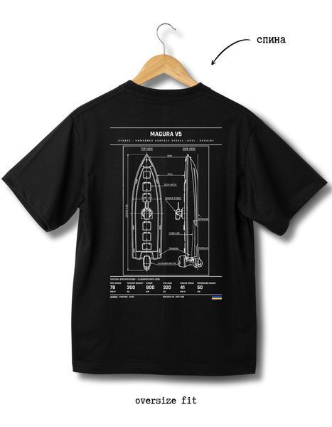 Футболка MAGURA V5 - XL TS-BL-MAGURA V5-XL-DTF фото