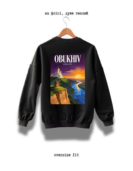 Світшот Обухів oversize unisex - XL SWST-Obuhiv-BL-XL-DTF фото