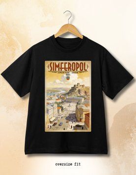 Mar&scaron;kinėliai Simferopol - XL TS-BL-Simferopol-XL-DTF фото