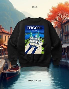 Bluza Ternopil oversize unisex - XL
