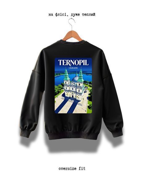 Megztinis Ternopil oversize unisex - XL SWST-TERNOPIL-BL-XL-DTF фото