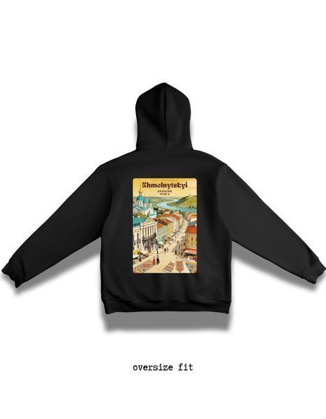 Худі Хмельницький oversize unisex - XL HD-Khmelnytskyi-WT-XL-DTF фото