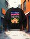 Megztinis Kharkiv oversize unisex - XL SWST-KHARKIV-BL-XL-DTF фото 1