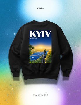 Світшот Володимирська гірка oversize unisex - XL SWST-Saint Volodymyr Hill-BL-XL-DTF фото
