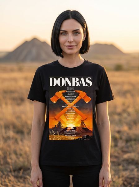 Mar&scaron;kinėliai Donbas - XL TS-BL-Donbas-XL-DTF фото