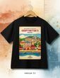 T-shirt Kropyvnytskyi - XL