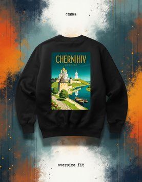 Bluza Chernihiv oversize unisex - XL