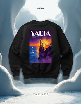 Bluza Yalta oversize unisex - XL