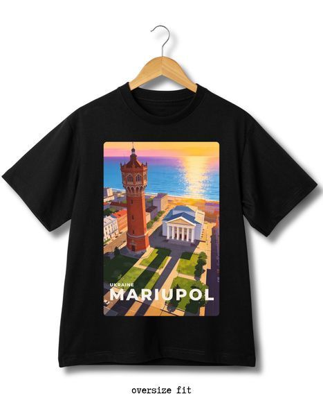 T-shirt Mariupol - XL