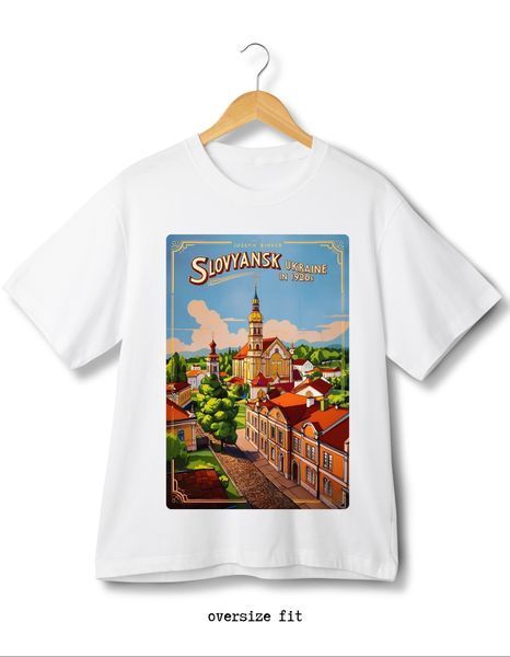 Футболка Слов'янськ - XL TS-WT-Slovyansk-XL-DTF фото