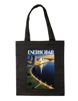 Шопер Енергодар чорний Шопер Енергодар чорний фото