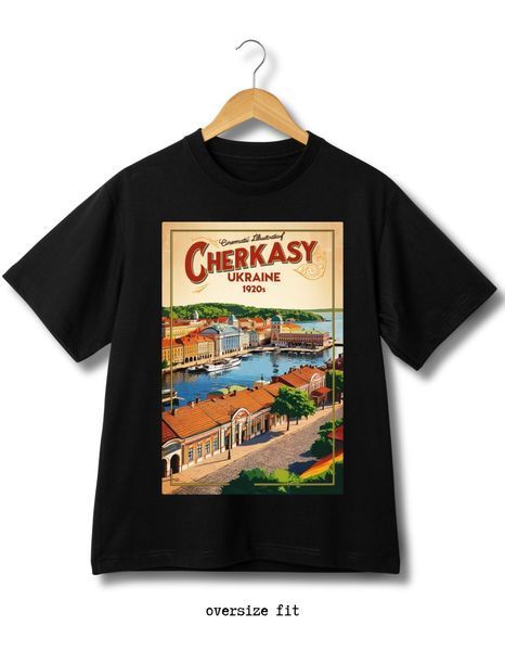 T-shirt Cherkasy - XL