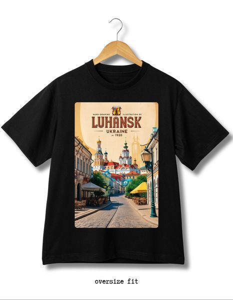 T-shirt Luhansk - XL
