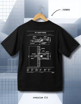 Футболка FP-1 - XL TS-BL-FP-1-XL-DTF фото