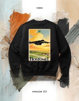 Bluza Hostomel oversize unisex - XL