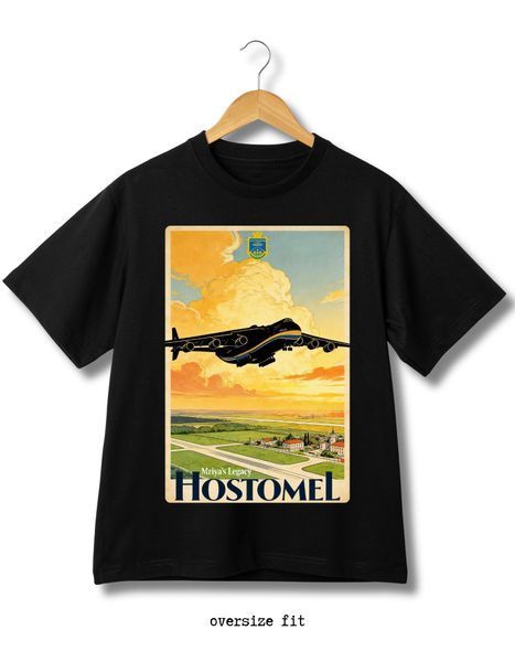 T-shirt Gostomel - XL