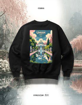 Світшот Умань oversize unisex - XL SWST-Uman-BL-XL-DTF фото