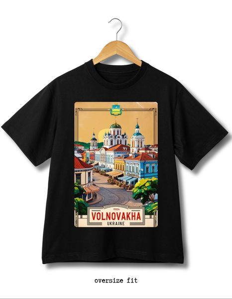 T-shirt Volnovakha - XL