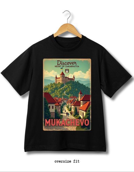 T-shirt Mukachevo - XL