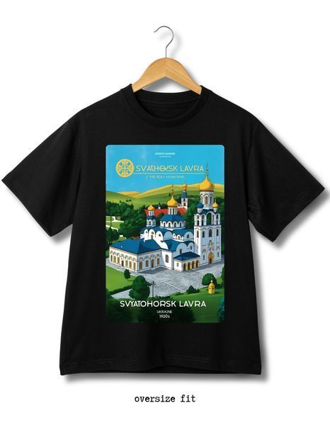 T-shirt Sviatohirsk Lavra - XL