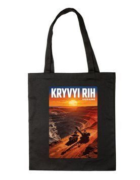 Шопер Кривий Ріг чорний Шопер Кривий Ріг чорний фото
