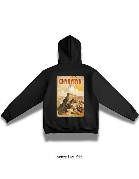 Худі Чигирин oversize unisex - XL HD-Chyhyryn-WT-XL-DTF фото