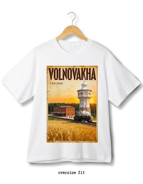 Футболка Волноваха- XL TS-WT-Volnovakha-XL-DTF фото