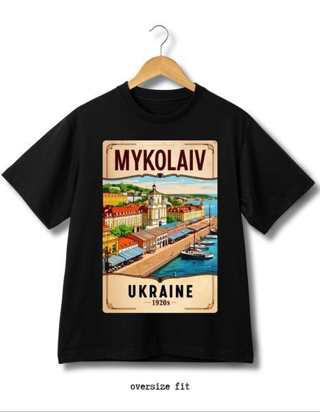 T-shirt Mykolaiv - XL