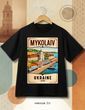 T-shirt Mykolaiv - XL